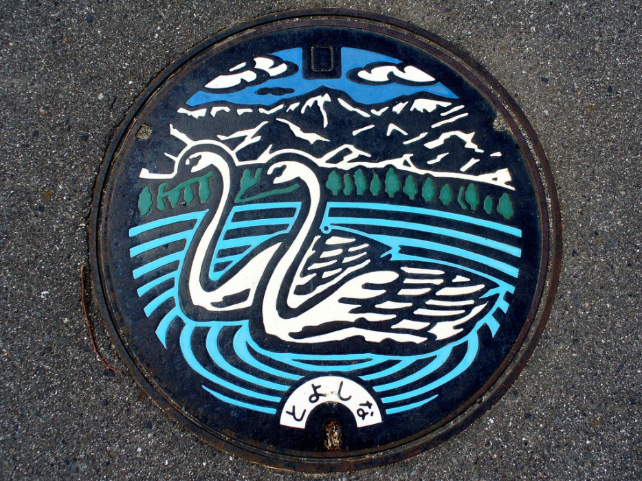 Japanese Manhole Covers Beautiful Inspiration Design WM Events Atlanta Consulting Planning Georgia