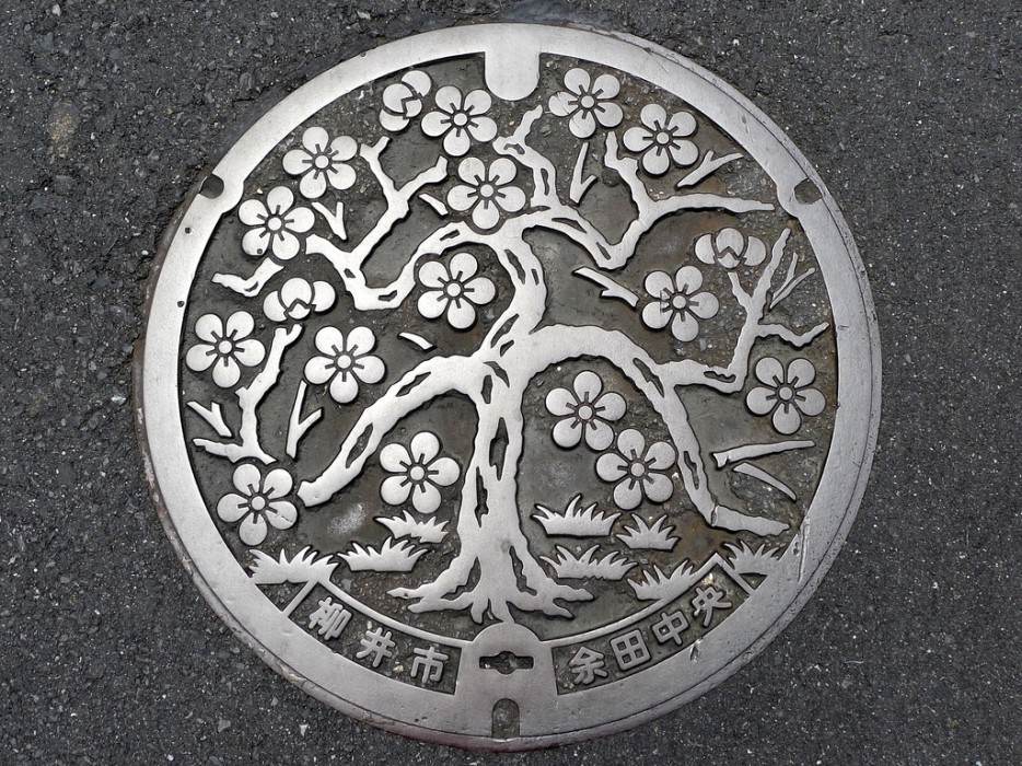 Japanese Manhole Covers Beautiful Inspiration Design WM Events Atlanta Consulting Planning